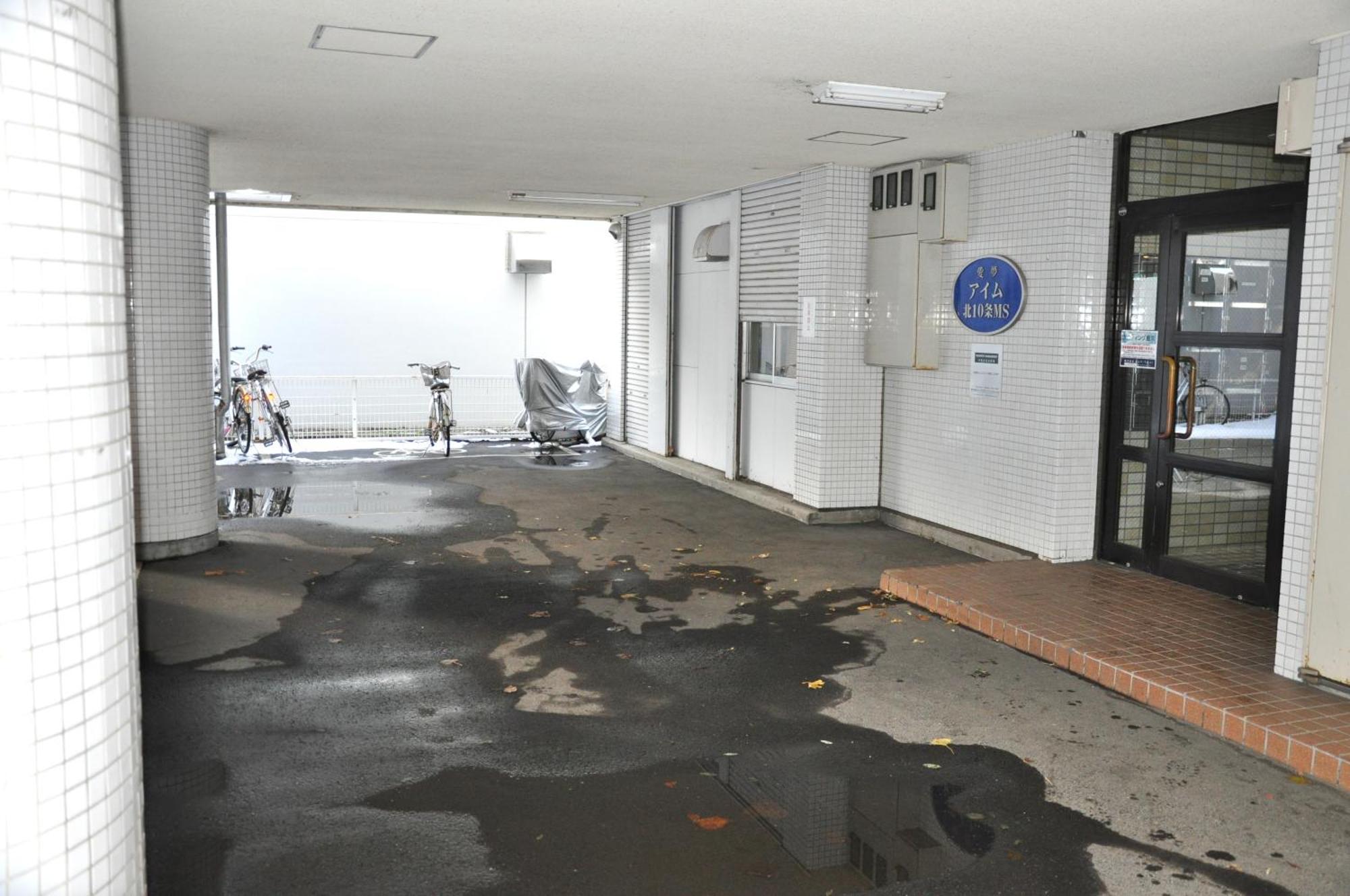 アイム北10条 Apartment Сапоро Екстериор снимка